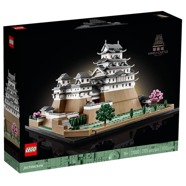 לגו ארכיטקט טירת הימג'י 21060 - Lego