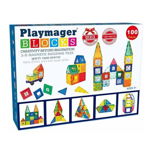 פליימאגר 100 חלקים דגם P - Playmager