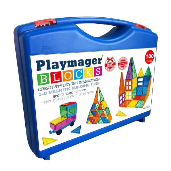 פליימאגר מזוודה 100 חלקים  - Playmager