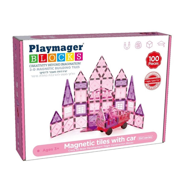 פליימאגר 100 חלקים בצבע ורוד - Playmager
