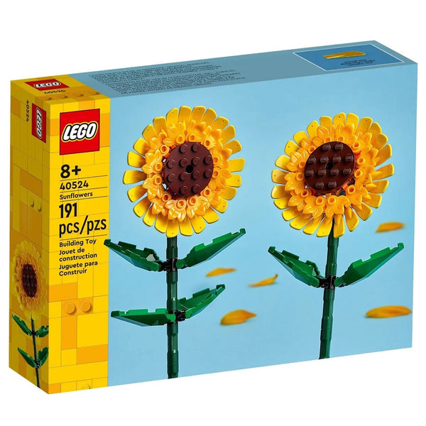 לגו חמניות 40524 - Lego