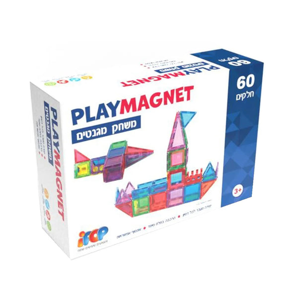 סט 60 חלקים מגנטיים - Playmagnet