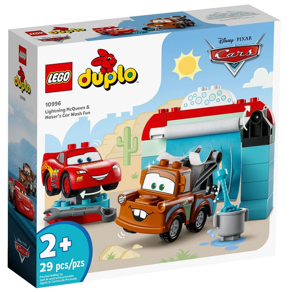 לגו דופלו שטיפת מכוניות 10996 - Lego