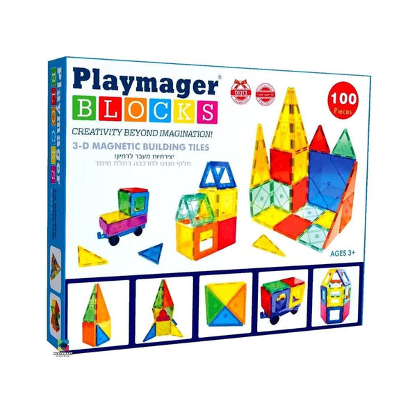 פליימאגר 100 חלקים כולל 2 משטחים גדולים- Playmager