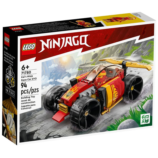 לגו נינג'גו מכונית המירוץ של קאי 71780- Lego