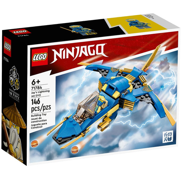 לגו נינג'גו מטוס ברק של ג'אי 71784 - Lego