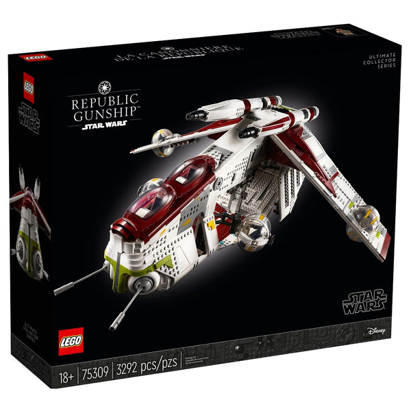 לגו מלחמת הכוכבים ספינת הקרב של הרפובליקה 75309 - Lego