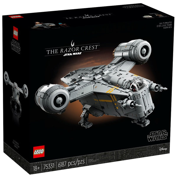 לגו מלחמת הכוכבים הרייזור קרסט 75331 - Lego