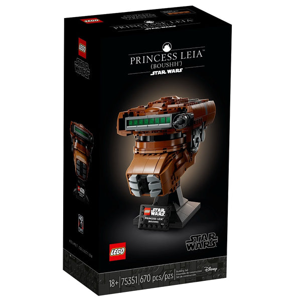 לגו מלחמת הכוכבים הקסדה של הנסיכה ליאה 75351 - Lego