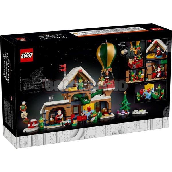 לגו אייקון סניף הדואר של סנטה 10339 | Lego