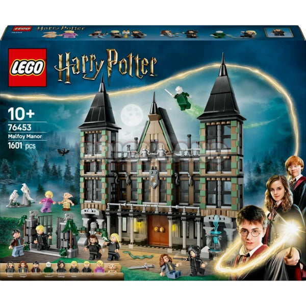לגו הארי פוטר אחוזת מאלפוי 76453 | Lego