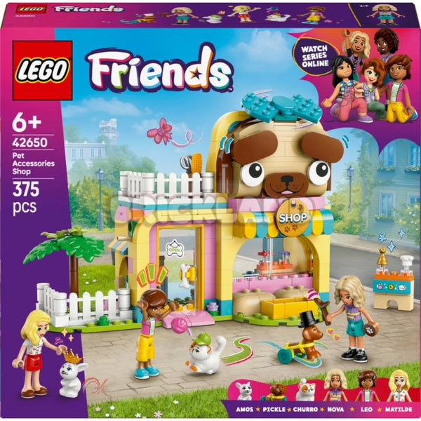 לגו חברות חנות לאביזרי חיות מחמד 42650 | Lego