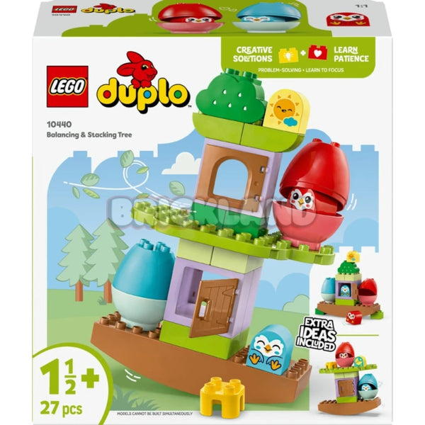 לגו דופלו עץ איזון וערימה 10440 | Lego