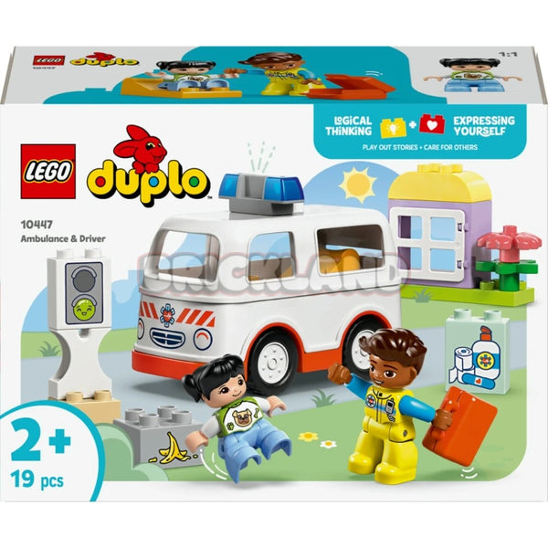 לגו דופלו אמבולנס ונהג 10447 | Lego