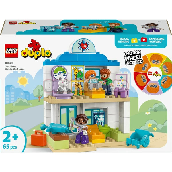 לגו דופלו ביקור ראשון אצל הרופא 10449 | Lego