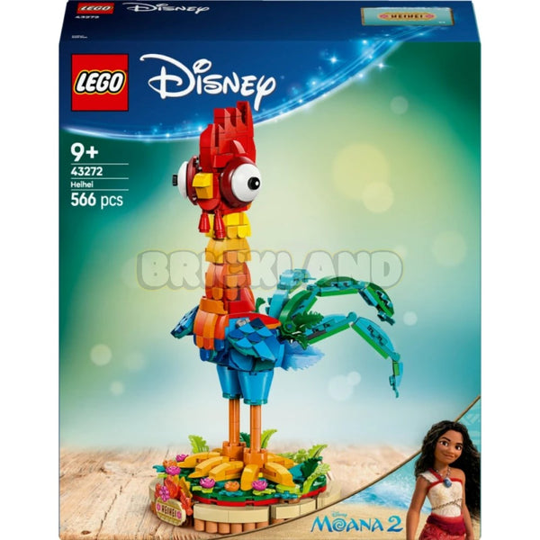 לגו דיסני מואנה היי היי 43272 | Lego