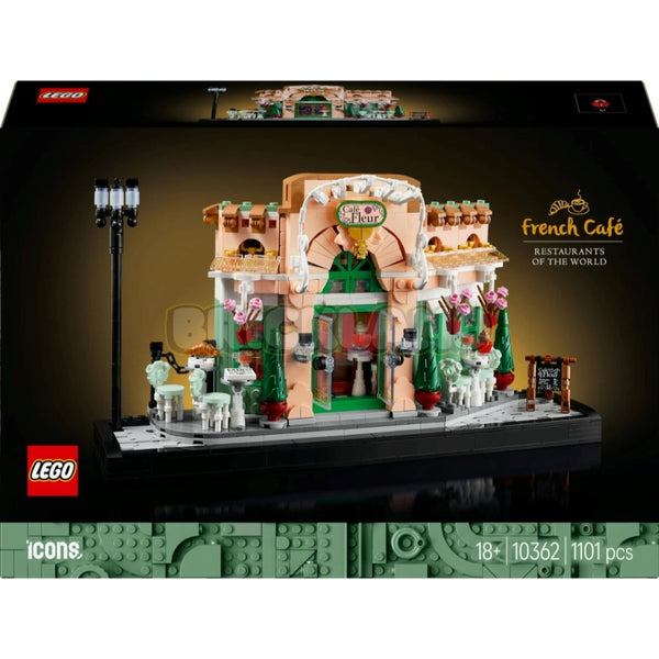 לגו אייקון בית קפה צרפתי | Lego