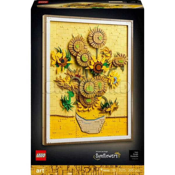 לגו ארט חמניות ואן גוך 31215 | Lego