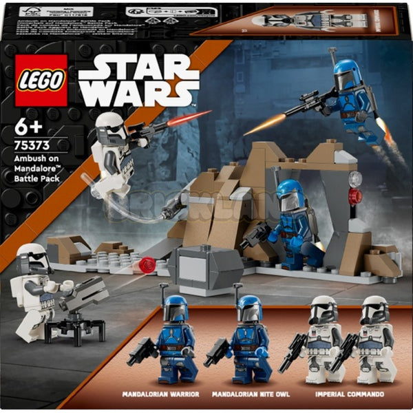 75373 לגו מלחמת הכוכבים מארב לקרב מנדלור | Lego