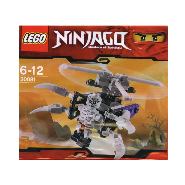 30081 שקית לגו נינג'גו מסוק שלד - Lego