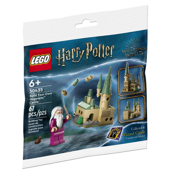30435 שקית לגו הארי פוטר טירת הוגוורטס משלכם - Lego