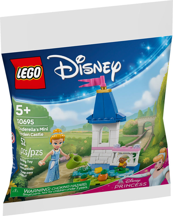 (30695) לגו טירת הגן הקטנה של סינדרלה | Lego