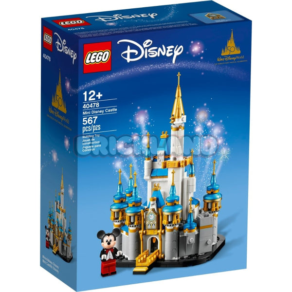 לגו דיסני מיני טירת דיסני 40478 | Lego