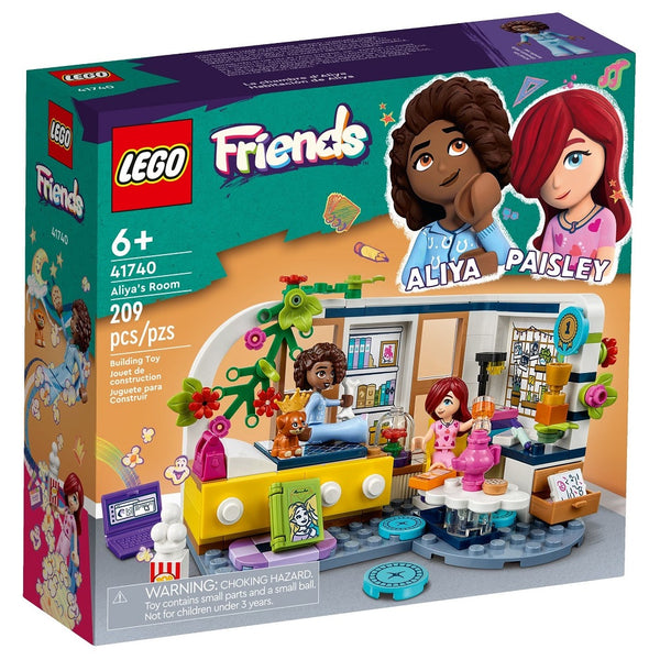 לגו חברות החדר של אלייה 41740 - Lego