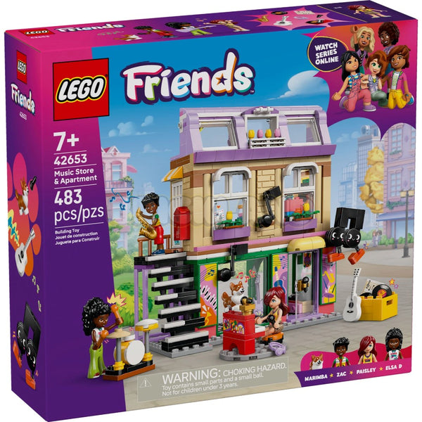 לגו חברות חנות מוזיקה ודירה 42653 | Lego