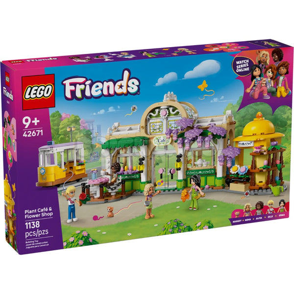 לגו חברות בית קפה וחנות צמחים ופרחים 72671 | Lego