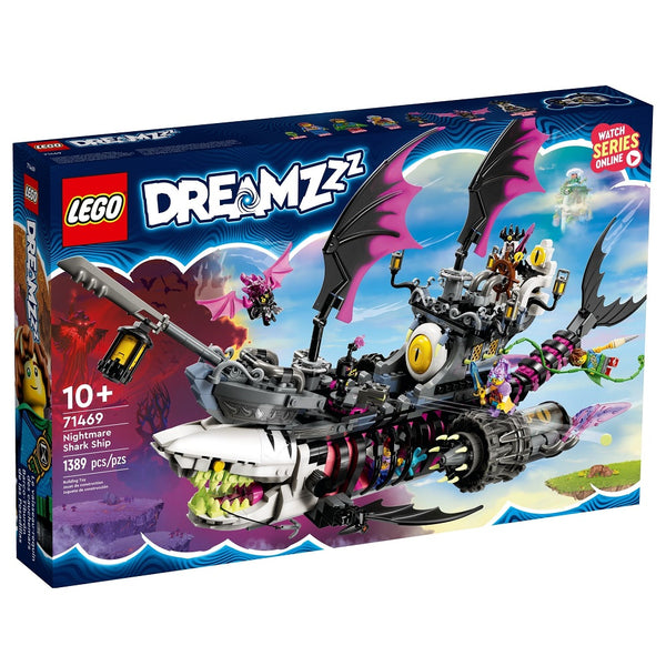 71469 לגו דרימז ספינת סיוט כריש - Lego