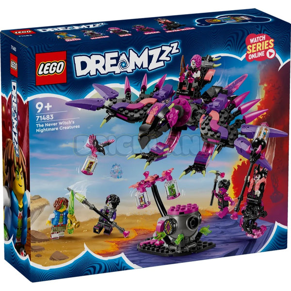 71483 לגו דרימז יצורי הסיוט של המכשפה לעולם לא | Lego