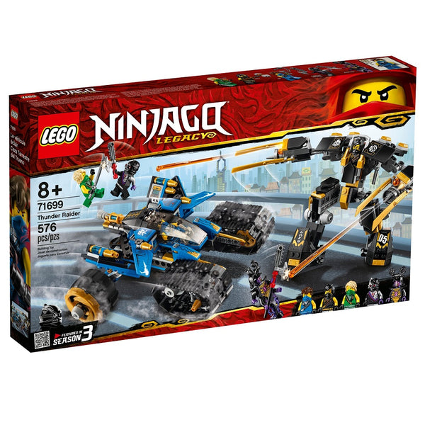 71699 לגו נינג'גו רעם ריידר  - Lego