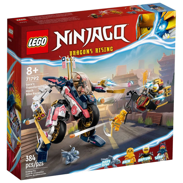 לגו נינג׳גו - צפו בקטלוג LEGO Ninjago לקנייה אונליין – דף {{ page ...