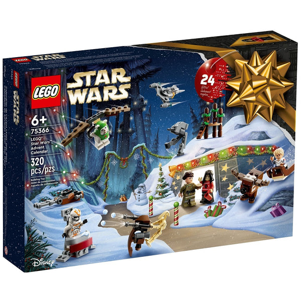 לגו מלחמת הכוכבים לוח שנה 75366 - Lego