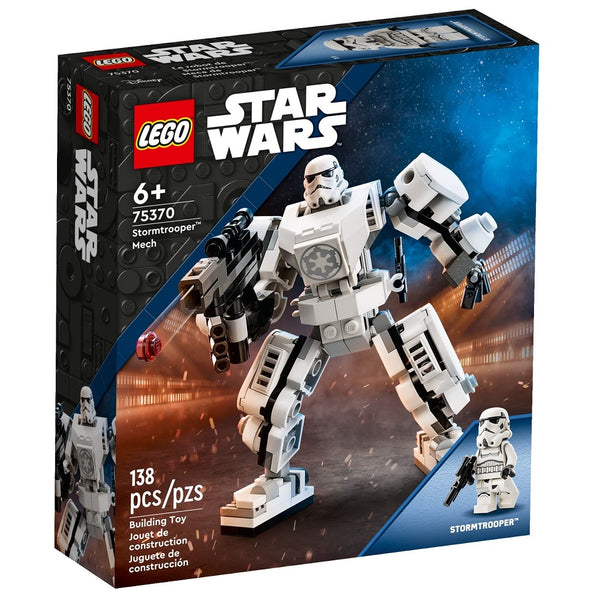 לגו מלחמת הכוכבים סטורם טרופר מכ 75370 - Lego