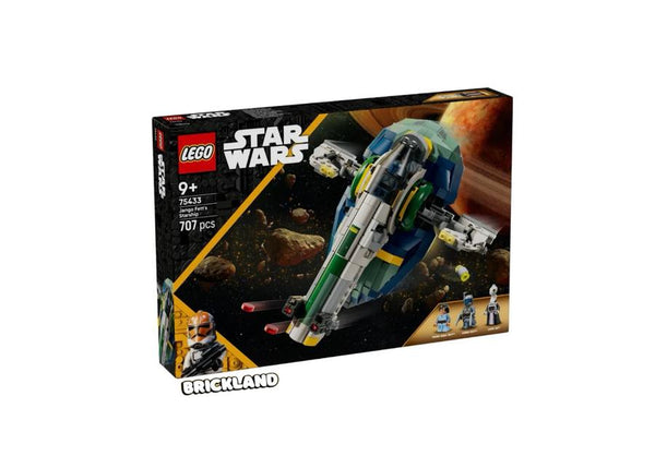 75433  לגו מלחמת הכוכבים- ספינת החלל של גנגו פט | Lego
