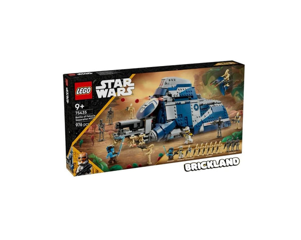 75435 לגו מלחמת הכוכבים- רכב הובלות כוחות של הבדלנים בקרב על פלוסיה  | Lego