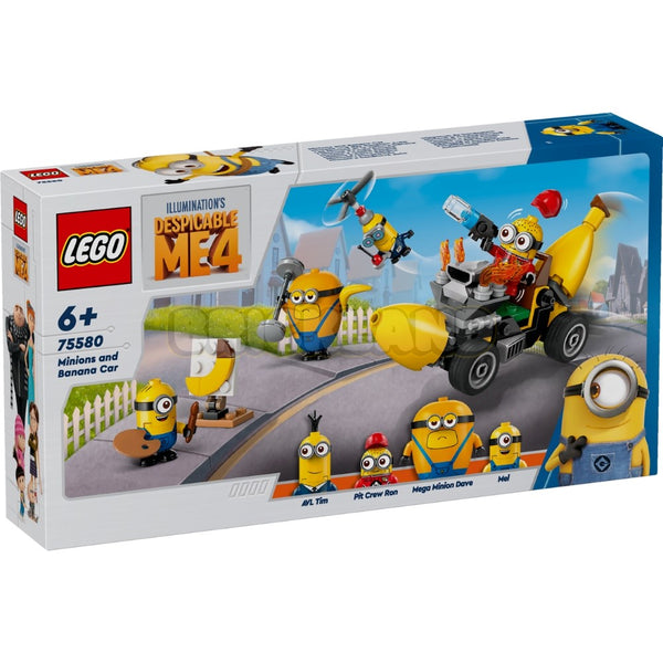 75580 לגו מיניונים רכב בננה | Lego