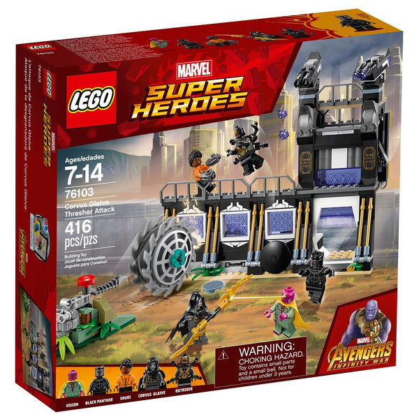 לגו מארוול ההתקפה של קורבוס גלייב 76103 - Lego