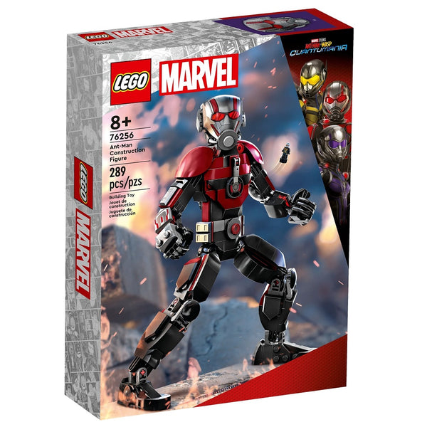 לגו מארוול הדמות של אנטמן 76256 - Lego