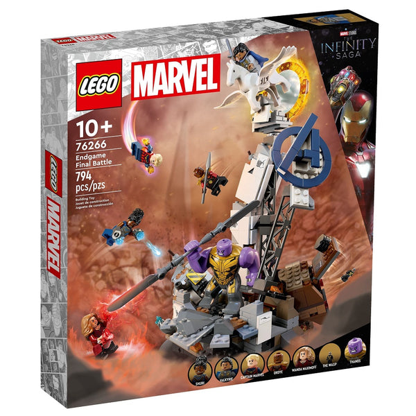 76266 לגו מארוול מלחמת האינסוף הקרב האחרון - Lego