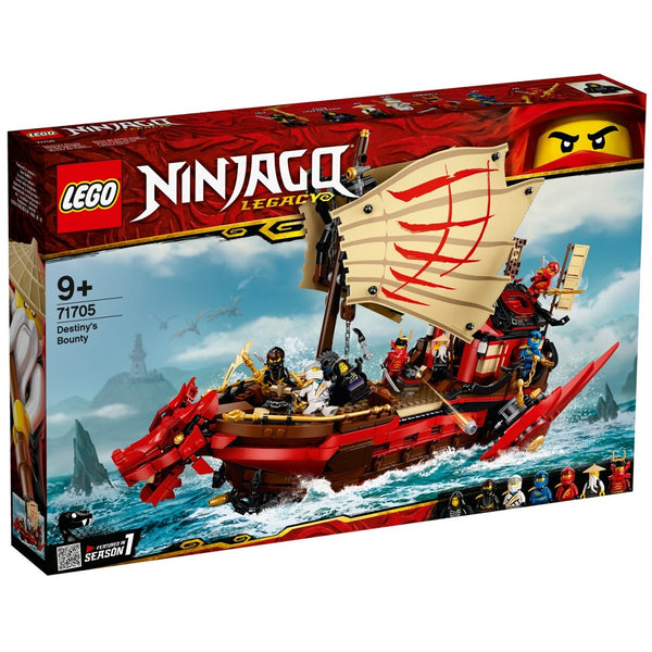 לגו נינג'גו ספינת דסטני 71705 - Lego