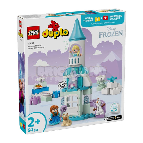 לגו דופלו מסיבה בטירה הקפואה של אנה ואלזה 10455 | Lego