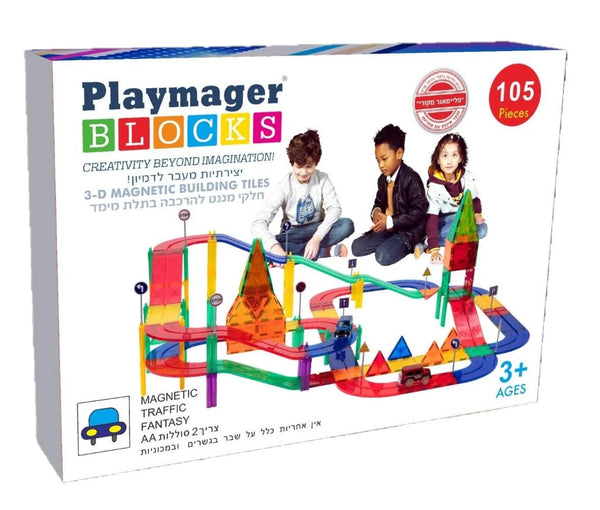 פליימאגר מסלול מכוניות 105 חלקים - Playmager
