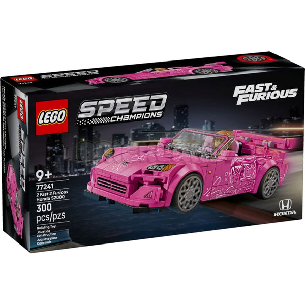 77241 S2000 לגו ספיד צ'מפיונס מהיר ועצבני 2 הונדה | Lego