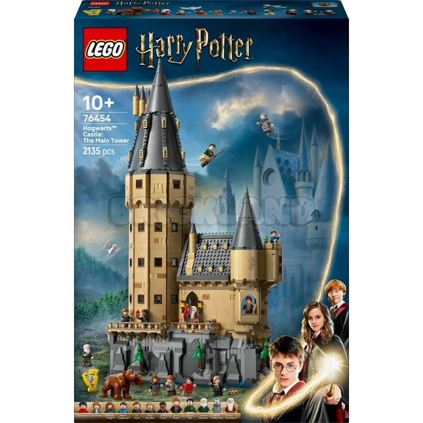 לגו הארי פוטר טירת הוגוורטס: המגדל הראשי 76454 | Lego
