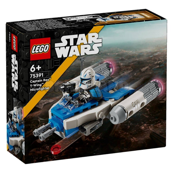 75391 לגו מלחמת הכוכבים קפטן רקס מיקרופייטר | Lego