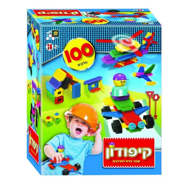 קיפודון 100 חלקים - Diamant