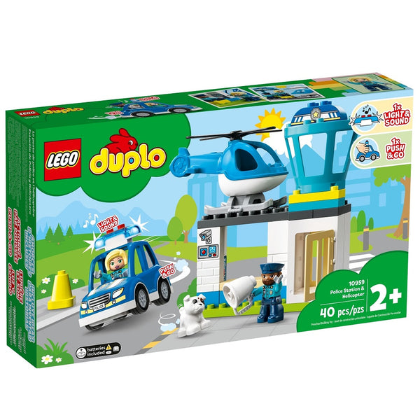לגו דופלו תחנת משטרה ומסוק 10959 - Lego